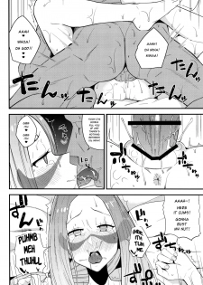 [Magetarudou (Danchino)] Matsurika-san no Tanomi to Areba! | At Mina's Request (Pokémon Sun & Moon) [English] [Risette] - page 19