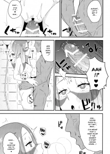 [Magetarudou (Danchino)] Matsurika-san no Tanomi to Areba! | At Mina's Request (Pokémon Sun & Moon) [English] [Risette] - page 10