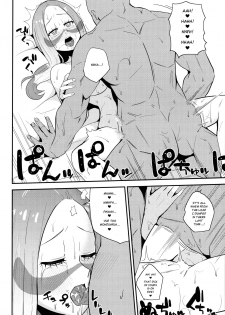 [Magetarudou (Danchino)] Matsurika-san no Tanomi to Areba! | At Mina's Request (Pokémon Sun & Moon) [English] [Risette] - page 17