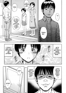 [Zaki Zaraki] Yuuwaku | Temptation (Hamezukids) [English] {Mistvern} - page 27