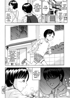 [Zaki Zaraki] Yuuwaku | Temptation (Hamezukids) [English] {Mistvern} - page 18