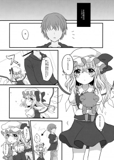 (C91) [Kingyo Origin (Kayama Rim)] Aru Hi Flan-chan o Hirottekita. (Touhou Project) - page 5