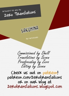 (C87) [NARUHO-Dou (Naruhodo)] SakuHina (NARUTO) [English] [Zero Translations] - page 42