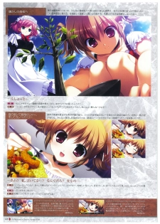 Grisaia no Meikyuu Visual Fanbook - page 31