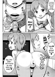 [Youta] Onii-chan! Kozukurix shiyo? (Happiness Charge Puni Pedo! Koume Gumi) [English] [yuripe] - page 4