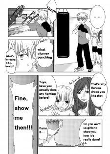 [The Nation of Head Scissors] Fighting Gymnasium [English] - page 4