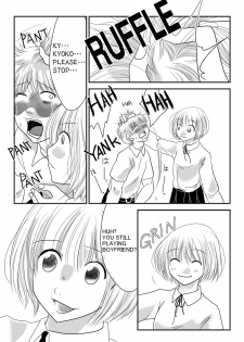 [The Nation of Head Scissors] Fighting Repatriation [English] - page 3