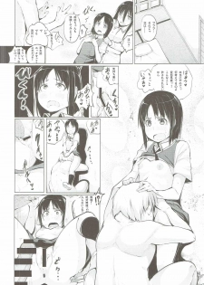 (C88) [Shijima (Kisen)] Kyoutarou ga Shuyaku - Miyamori Joshi Hen (Saki) - page 21