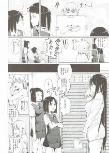 (C88) [Shijima (Kisen)] Kyoutarou ga Shuyaku - Miyamori Joshi Hen (Saki) - page 17