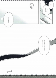 (Utahime Teien 8) [Marshmalloya (Maroya Kayo)] Itoshi no P-san to Mayu no Tanjoubi. (THE IDOLM@STER CINDERELLA GIRLS) - page 10