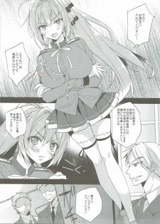 (C87) [ANAPOM (Anapon)] Ofuro ni Irete Moraenai Isuzu-chan no Hon (Amagi Brilliant Park) - page 4