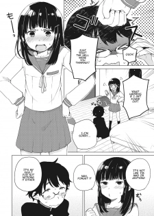 [Ichimura] Himitsu | Secret (Otokonoko HEAVEN Vol. 28) [English] [koukousei] [Digital] - page 2