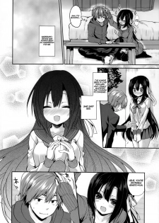 [Ayuma Sayu] Romance Filter (Junai Maniac) [English] - page 2