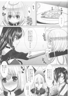 [Neko to Hato (Hatoya Mameshichi)] Velvet Night (Tales of Berseria) - page 2