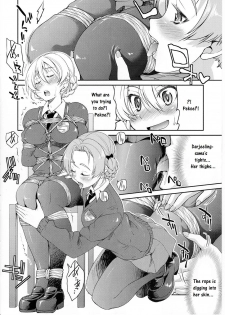 (C91) [Ponyfarm (Inoue Yoshihisa)] Darjeeling-sama Ichiban Shibari (Girls und Panzer) [English] - page 7