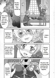 (C91) [Ponyfarm (Inoue Yoshihisa)] Darjeeling-sama Ichiban Shibari (Girls und Panzer) [English] - page 10