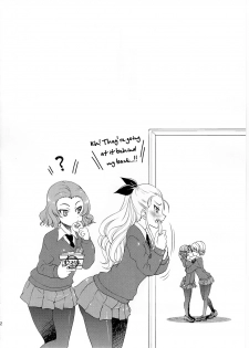 (C91) [Ponyfarm (Inoue Yoshihisa)] Darjeeling-sama Ichiban Shibari (Girls und Panzer) [English] - page 21