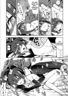 (SC2015 Winter) [Kazeuma (Minami Star)] Sekaiju no Anone 25 (Etrian Odyssey) [English] [BlindEye] - page 14