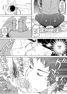 [Nishida] Mizuki-kun no Ero Manga (DAYS) [English] - page 9