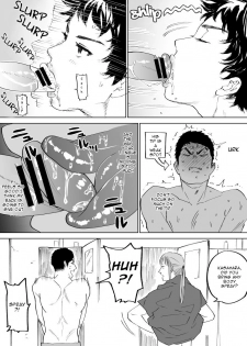 [Nishida] Mizuki-kun no Ero Manga (DAYS) [English] - page 8