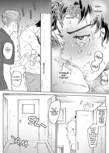 [Nishida] Mizuki-kun no Ero Manga (DAYS) [English] - page 14