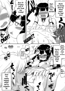 (SC2015 Summer) [Omodume (Kushikatsu Koumei)] Omodume BOX 31 (Dungeon ni Deai o Motomeru no wa Machigatteiru Darou ka) [English] {doujins.com} - page 6