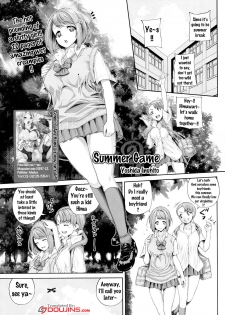 [Yoshida Inuhito] Summer Game (COMIC JSCK Vol. 6) [English] {doujins.com} - page 1