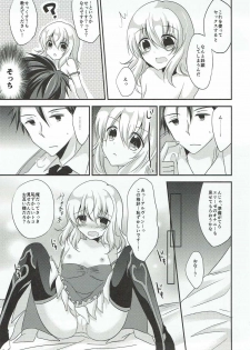 (C91) [Marble Kid (Tsubaki Metasu)] Detarame Hokentaiiku (Tales of Xillia) - page 10