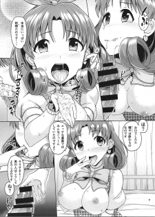 (Utahime Teien 12) [Mikandensya (Dan)] Princess? or Maria? (THE IDOLM@STER MILLION LIVE!) - page 8