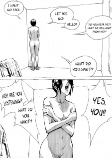 [Kharisma Jati] Godless Chamber Chapter 4 [English] - page 4