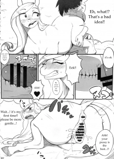 Mare Holic 2 Kemolover Ch 8, 13, 16 [English] [Laruffii] - page 4