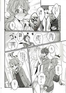 (brilliant days 3) [grazie (Togame)] Yuuutsu Shoujo to Chikan Otoko (Ensemble Stars!) - page 7