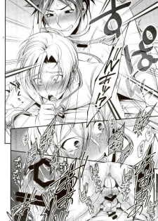 [Osakana Tabeyo (Matsunaga Hijiri)] Shindai Ressha ni Notte (Shokugeki no Soma) - page 17