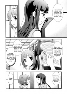 (Bokura no Love Live! 13) [Sweet Pea (Ooshima Tomo)] Kurosawa Shimai no Katei no Jijou | State of Affairs in The Kurosawa Sister’s Family Home (Love Live! Sunshine!!) [English] - page 10