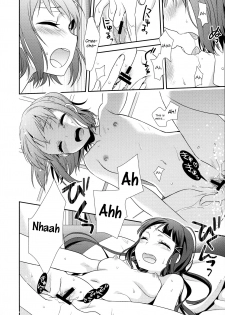 (Bokura no Love Live! 13) [Sweet Pea (Ooshima Tomo)] Kurosawa Shimai no Katei no Jijou | State of Affairs in The Kurosawa Sister’s Family Home (Love Live! Sunshine!!) [English] - page 26