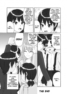 [Chijoku An] Futanari Sanshimai wa Josou Shounen no Anal ga Osuki | The Three Futanari Sisters Like to Have Anal Sex With the Crossdressing Boy [English] [tub] - page 31