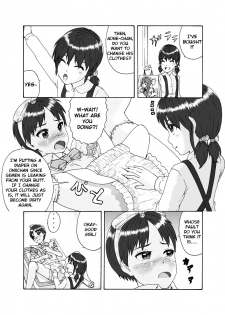 [Chijoku An] Futanari Sanshimai wa Josou Shounen no Anal ga Osuki | The Three Futanari Sisters Like to Have Anal Sex With the Crossdressing Boy [English] [tub] - page 22