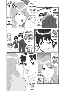 [Chijoku An] Futanari Sanshimai wa Josou Shounen no Anal ga Osuki | The Three Futanari Sisters Like to Have Anal Sex With the Crossdressing Boy [English] [tub] - page 5