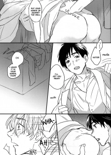 [Nijuu Hikigane (Atsu)] Lover in frame (Yuri!!! on ICE) [English] - page 23