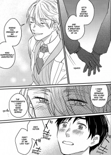 [Nijuu Hikigane (Atsu)] Lover in frame (Yuri!!! on ICE) [English] - page 17