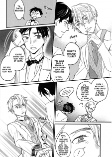 [Nijuu Hikigane (Atsu)] Lover in frame (Yuri!!! on ICE) [English] - page 18