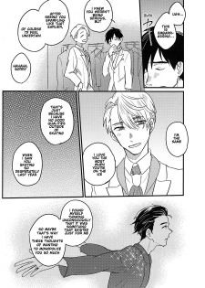 [Nijuu Hikigane (Atsu)] Lover in frame (Yuri!!! on ICE) [English] - page 16
