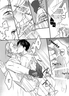 [Nijuu Hikigane (Atsu)] Lover in frame (Yuri!!! on ICE) [English] - page 27