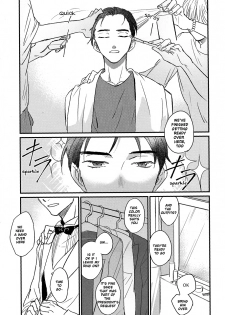 [Nijuu Hikigane (Atsu)] Lover in frame (Yuri!!! on ICE) [English] - page 5