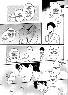 [Nijuu Hikigane (Atsu)] Lover in frame (Yuri!!! on ICE) [English] - page 9