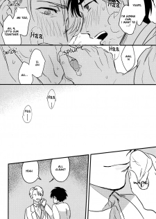[Nijuu Hikigane (Atsu)] Lover in frame (Yuri!!! on ICE) [English] - page 28