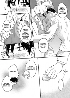 [Nijuu Hikigane (Atsu)] Lover in frame (Yuri!!! on ICE) [English] - page 20