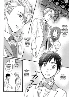 [Nijuu Hikigane (Atsu)] Lover in frame (Yuri!!! on ICE) [English] - page 10