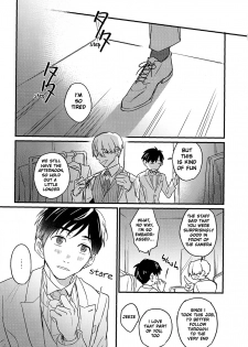 [Nijuu Hikigane (Atsu)] Lover in frame (Yuri!!! on ICE) [English] - page 14