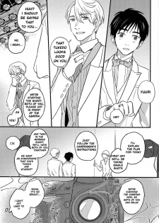[Nijuu Hikigane (Atsu)] Lover in frame (Yuri!!! on ICE) [English] - page 11